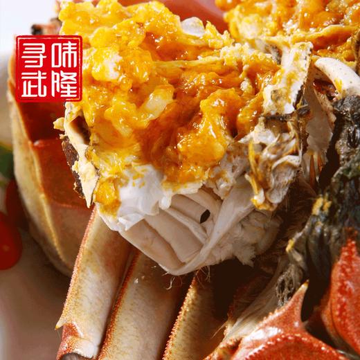 【限购】大闸蟹1.8-2两母单只秒杀  限武隆城区自提不包邮 自提地址：江北黄金水岸水淼公司 商品图1