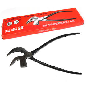 修鞋工具乌嘴钳