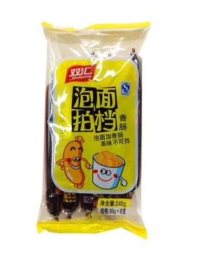 ˫ĵ240g/