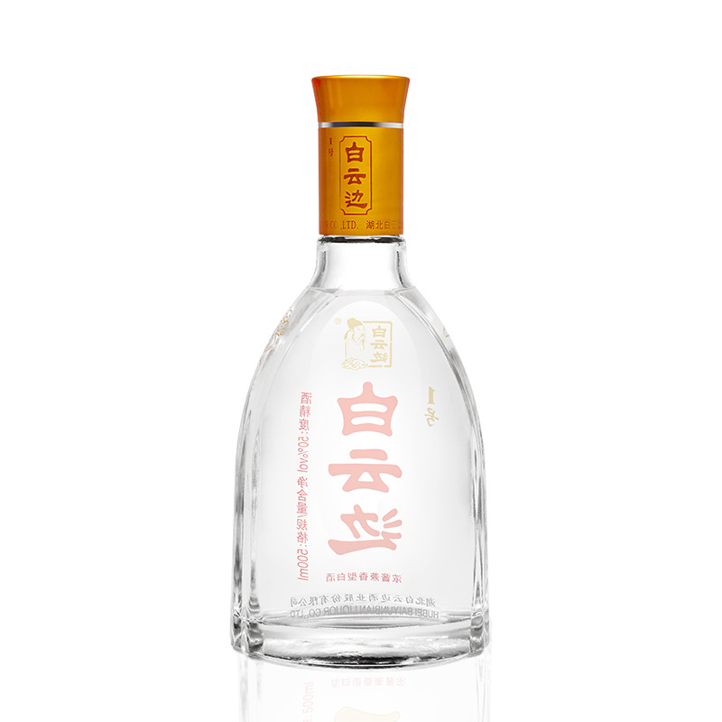 50°白云边1号酒(整箱装)