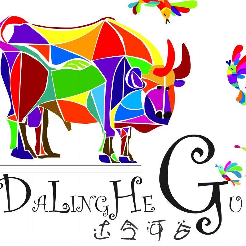 达令河谷节日礼品200508