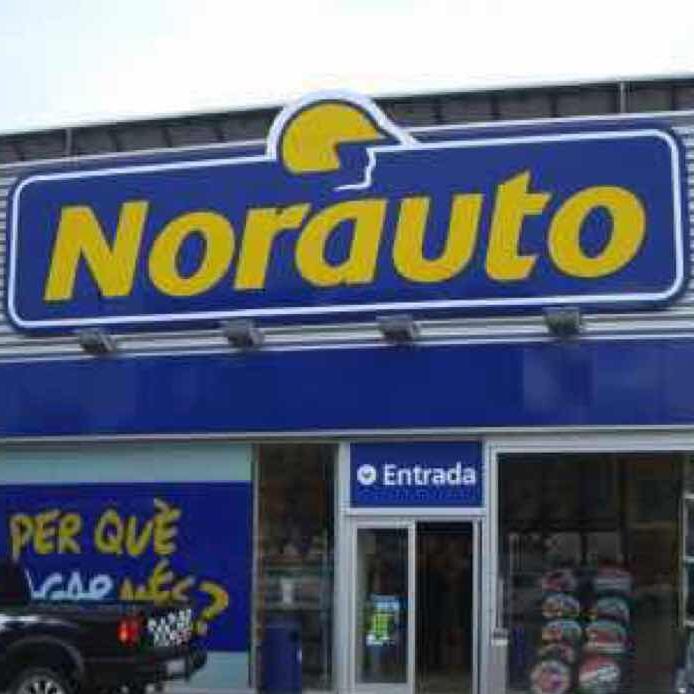 上海奢驿实业有限公司200511