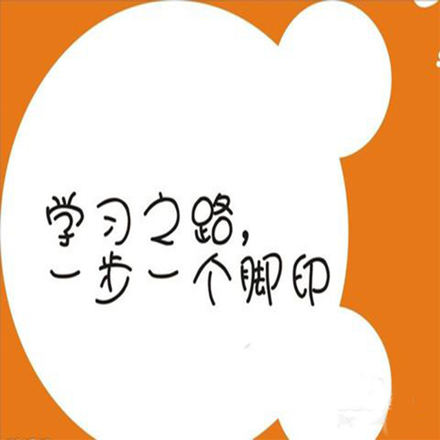 毛毛妈:小小学霸的数学,英语高效学习之道