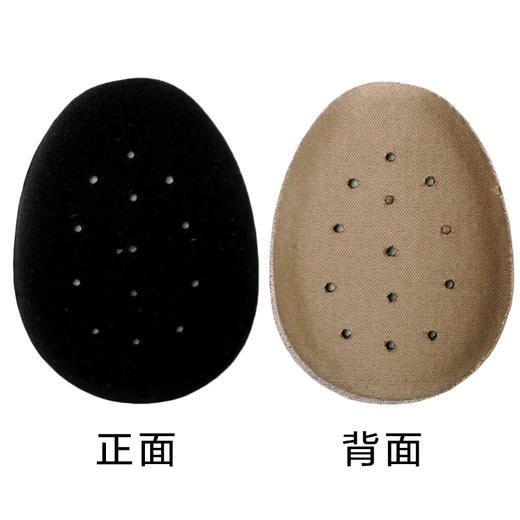 绒布海绵前半贴 商品图2