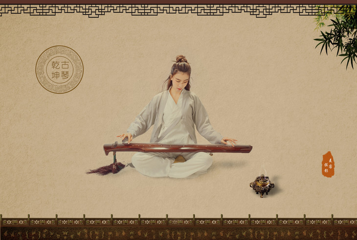 还原高逼真音场:德国高品质-mastering cd之古琴名家名曲 (4cd)