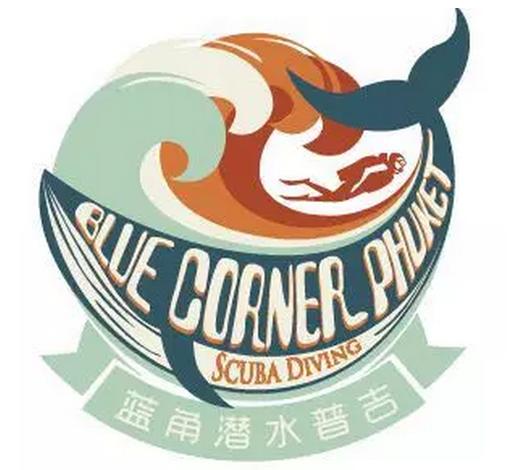 【度假村】泰国普吉岛蓝角潜水考证/FD - Blue Corner 商品图1