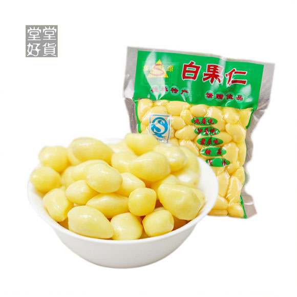 两袋组合装 桂林集源牌白果仁 250g*2袋