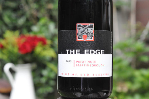 【单瓶装】前沿黑皮诺干红葡萄酒THE EDGE PINOT NOIR 2015 商品图1