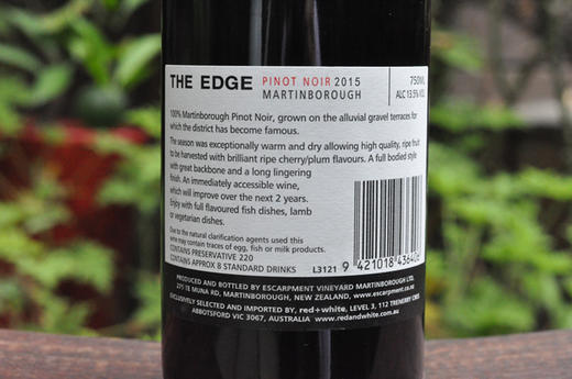 【单瓶装】前沿黑皮诺干红葡萄酒THE EDGE PINOT NOIR 2015 商品图5