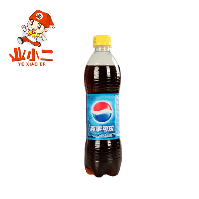 ¿600ml