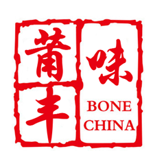 莆丰味商城200509