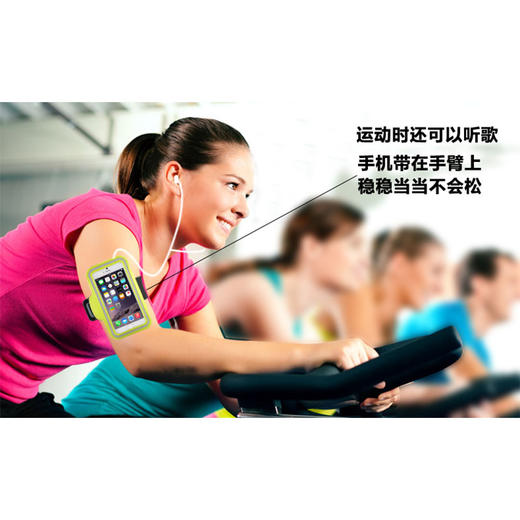 运动手臂包男女可触屏户外臂袋腰包臂带腕包手机套臂包跑步装备 商品图2