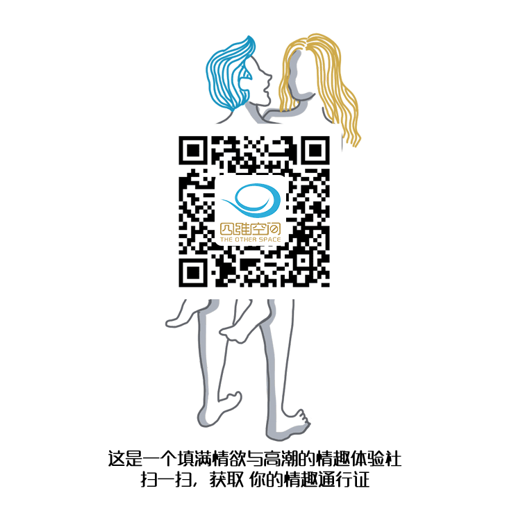 啪啪的时候哪种姿势最舒服?