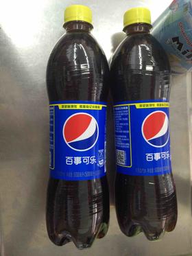¿600ml