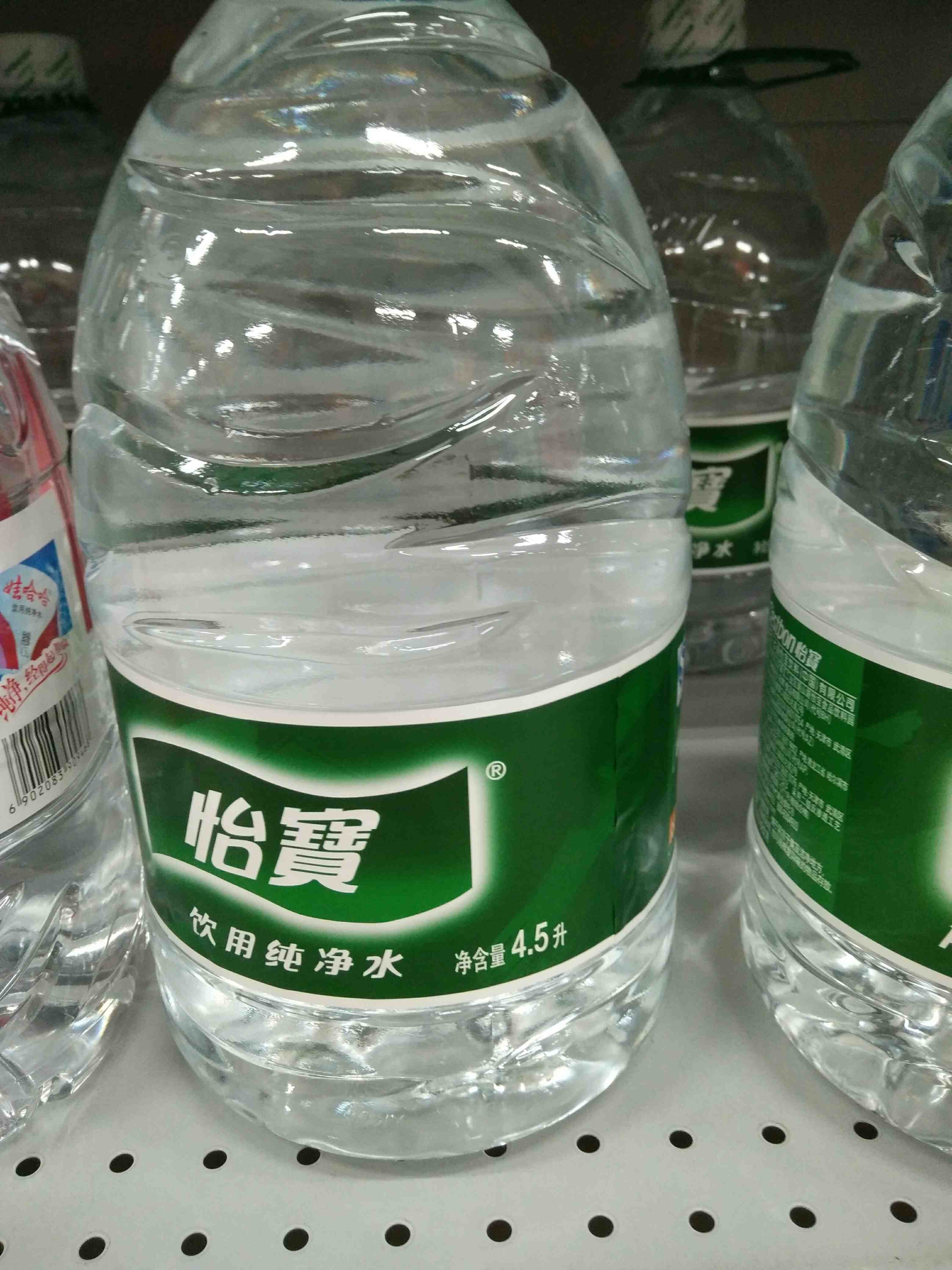 怡宝矿泉水4.5升