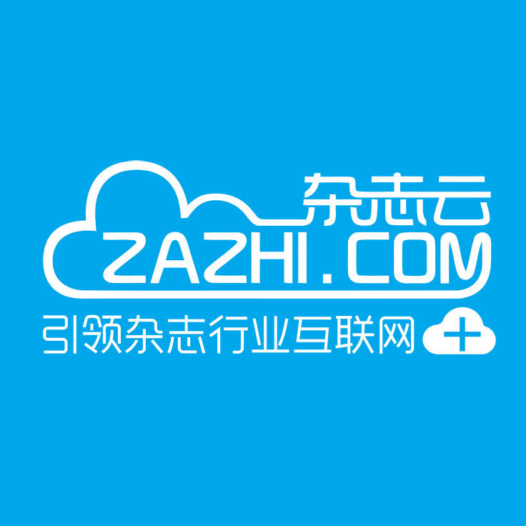 杂志商城（zazhi.com）161021