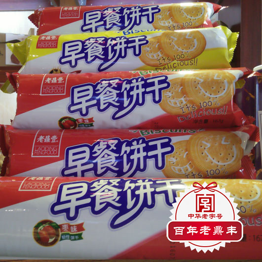 老鼎丰-早餐饼干/个