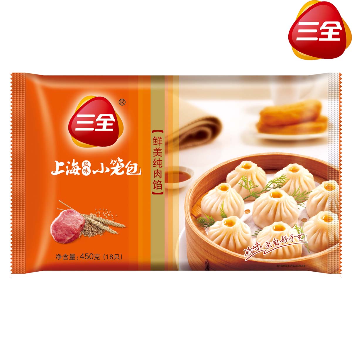 三全灌汤小笼包450g