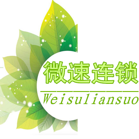 微速sundry goods200509