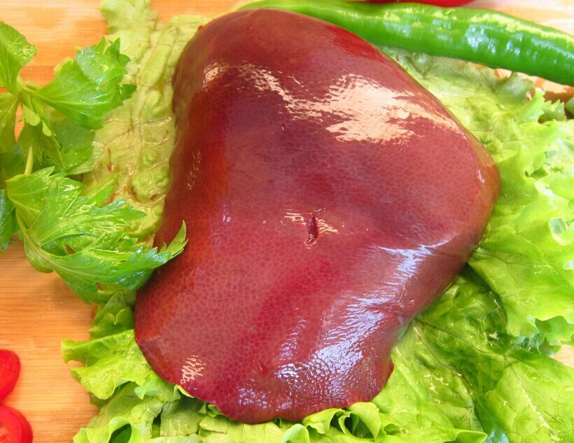 904 鲜猪肝 150克