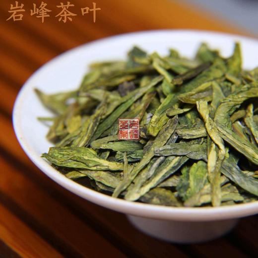 绿茶 龙井  600元/500克 京津同城包邮 商品图2