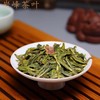 绿茶 龙井  600元/500克 京津同城包邮 商品缩略图1