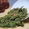 绿茶 龙井  600元/500克 京津同城包邮 商品缩略图0