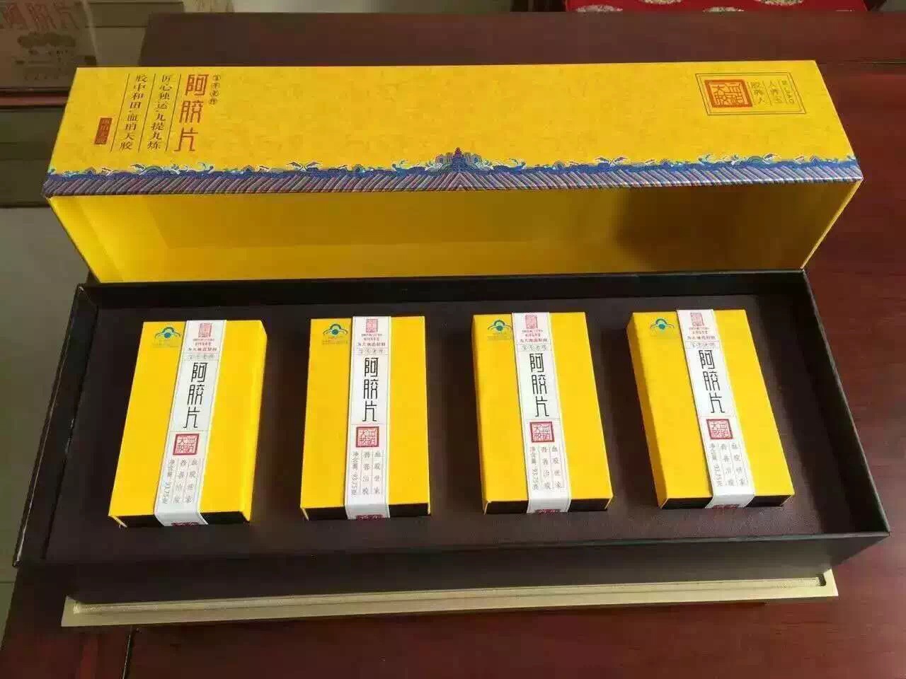 东阿百年堂血珀天胶系列