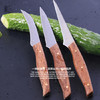 金刚三锋刃  3把为一套  优惠套装  全鸡翅木手柄  锋利无比 商品缩略图4