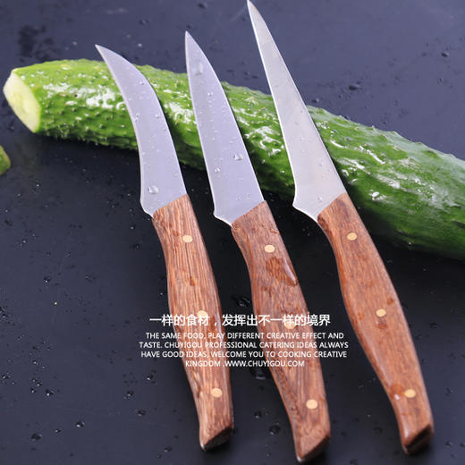 金刚三锋刃  3把为一套  优惠套装  全鸡翅木手柄  锋利无比 商品图4