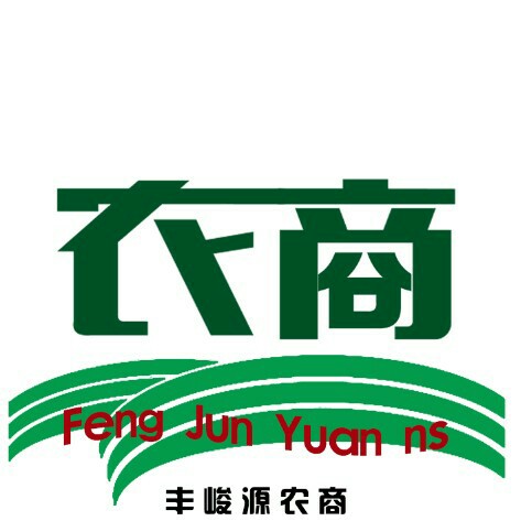 丰峻源农商-餐馆专业供应商200206
