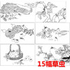 15幅草虫白描合集-无彩图-整套出售-DB51 商品缩略图0