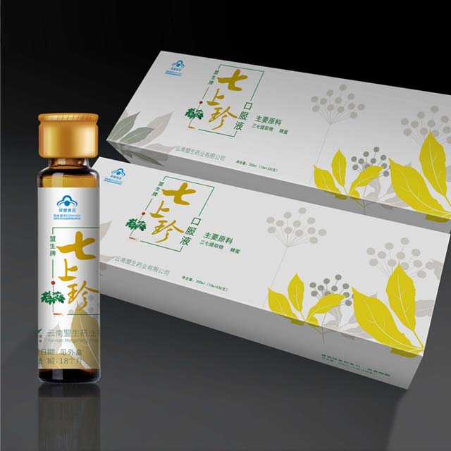 萌生三七口服液 10ml*30支/盒
