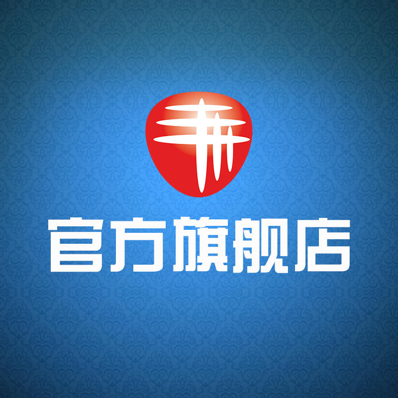 圣济堂大药房200509