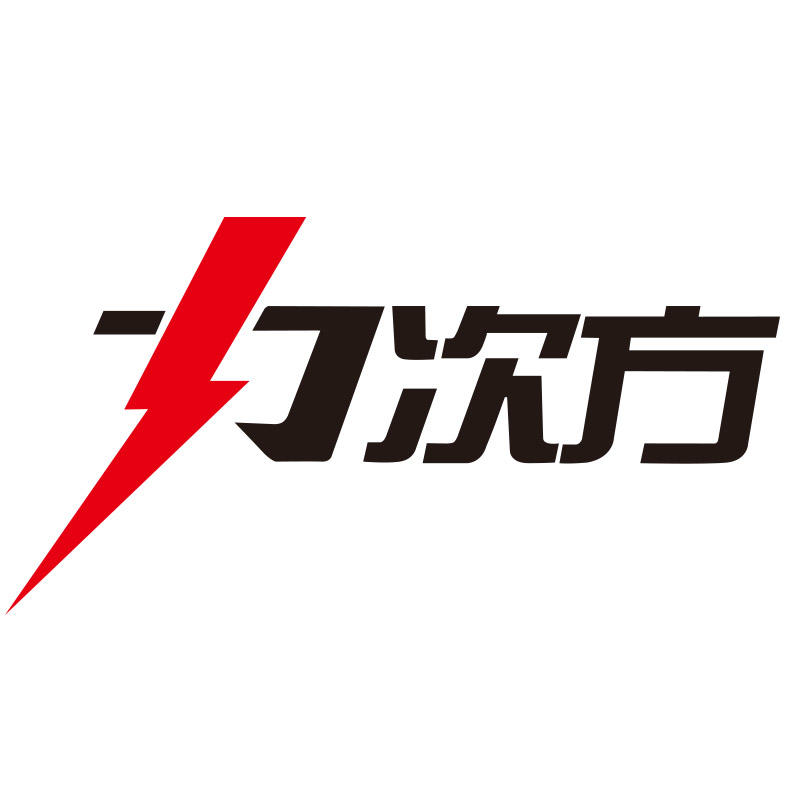 力次方运动营养品官方商城160822200511