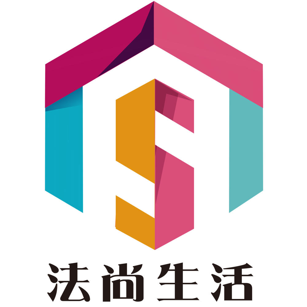 法尚生活精品馆200511