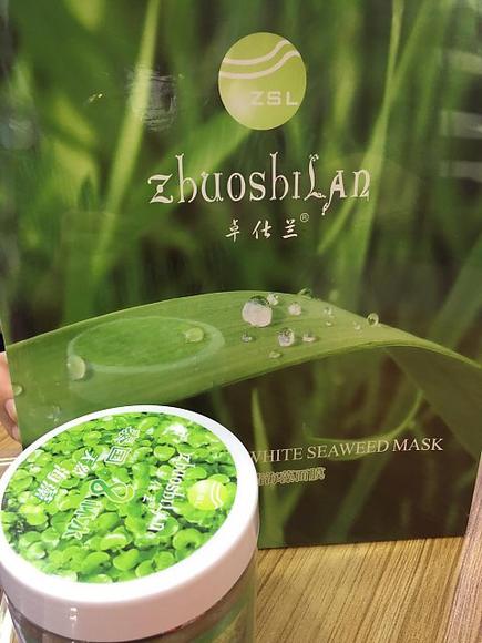 纯牛奶蛤蜊面膜的蜂蜜功效地锅鸡图片