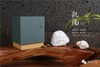 2014年观复（1661）生沱250g 商品缩略图1