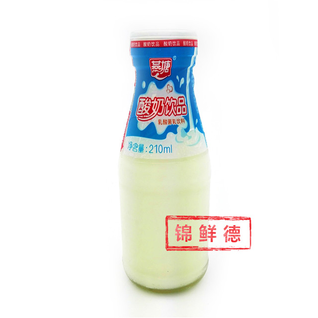 燕塘酸奶饮品210g(需要退瓶)