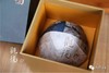 2014年观复（1661）生沱250g 商品缩略图2