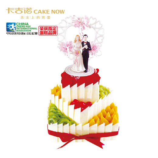 婚典永恒 商品图0