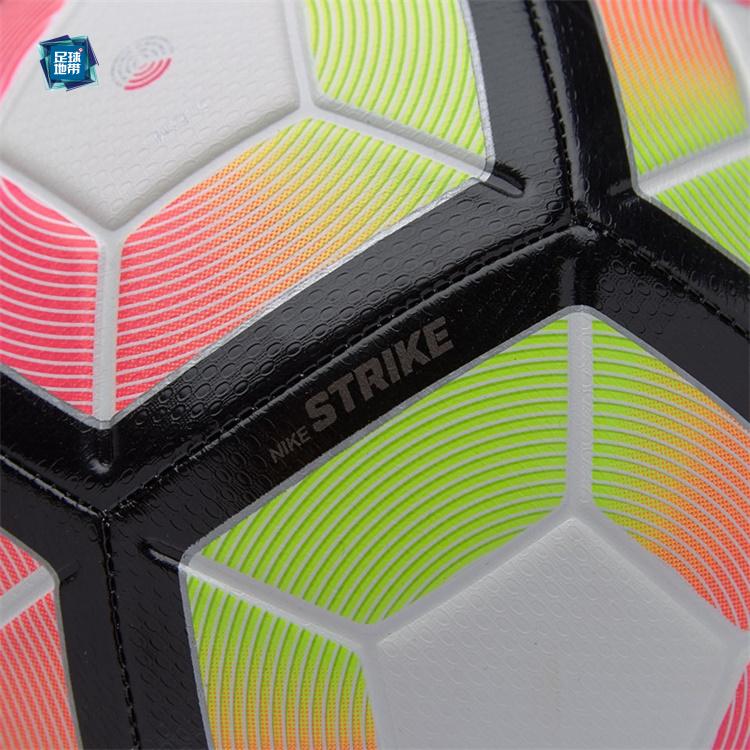 耐克NIKE STRIKE新款5号训练足球SC2983-1