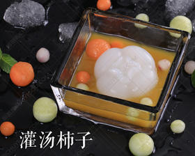 灌汤柿子创意模具 分为/大号/中号/小号/迷你4款