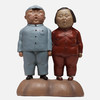 稀奇艺术限量雕塑摆件瞿广慈作品《站在高岗上》配精美礼物包装盒 商品缩略图1