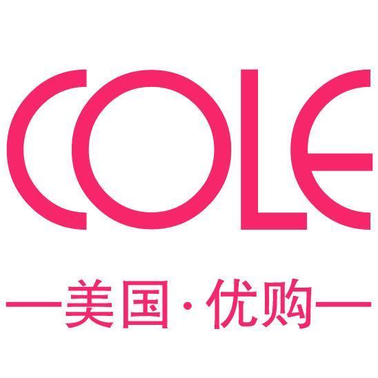 Cole美国优购200511