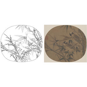宋画花鸟白描底稿-宋 佚名 白头丛竹图小品-X015