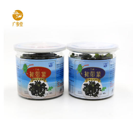 【新品推荐】芝麻裙带菜 无添加 宝宝辅食 妈妈最爱 大连旅顺优质原料 香甜酥脆 商品图3