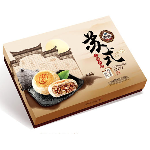 【苏式月饼】盛园祥月饼礼盒 16苏式月饼640g 苏式玫瑰红豆沙 中秋节送礼 商品图0