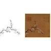 宋画工笔花鸟白描底稿-宋 马远 倚云仙杏图-斗方小品册页-X012 商品缩略图0