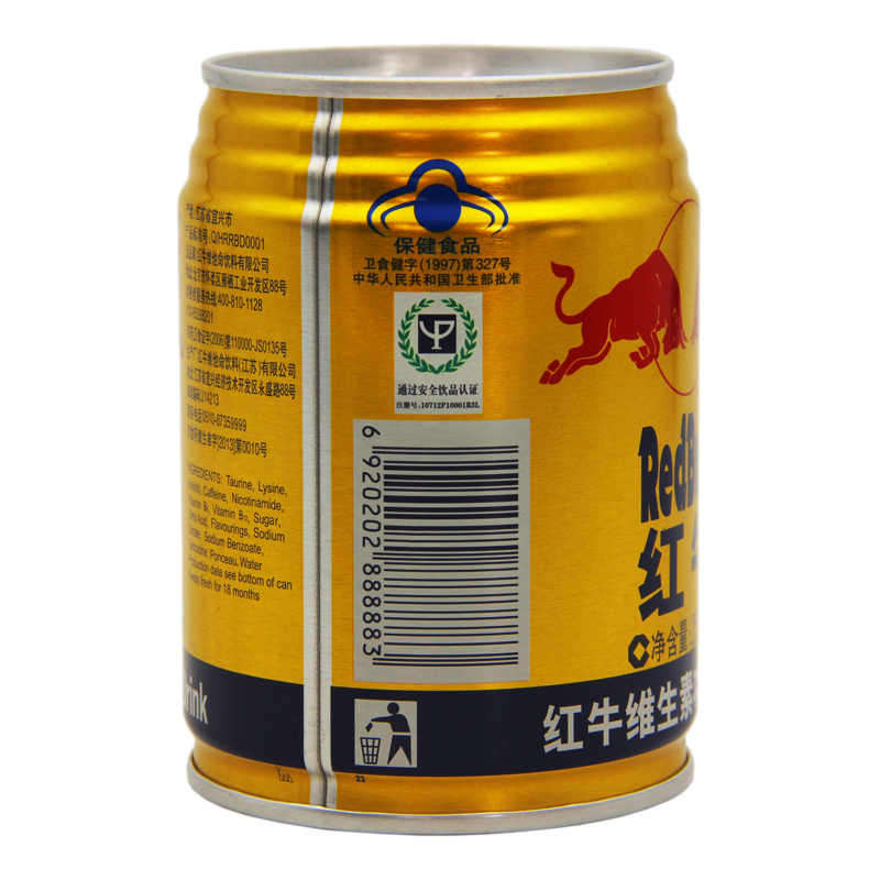 红牛 维生素功能饮料 250ml*1罐装